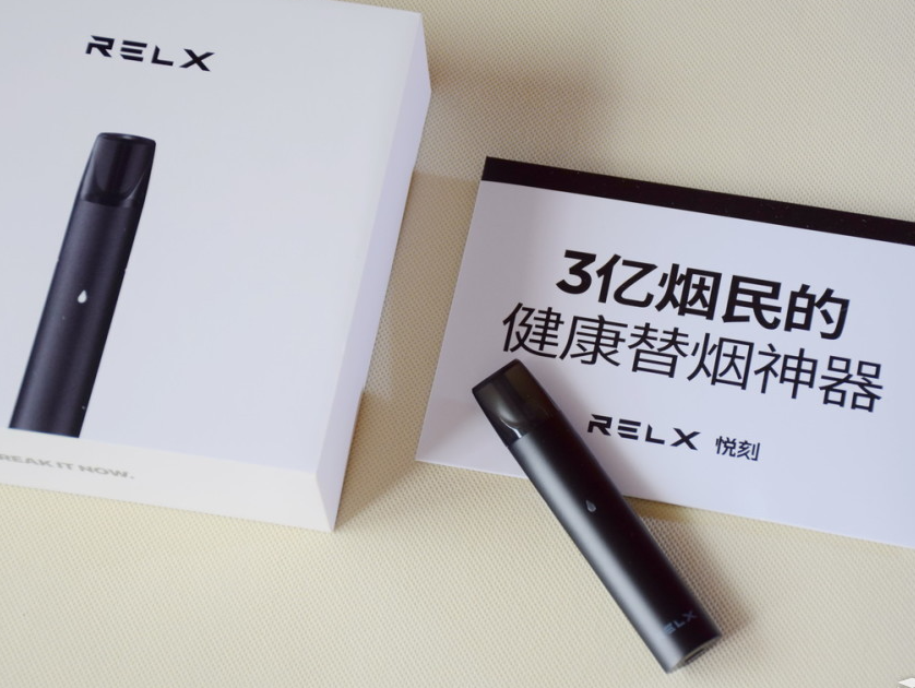 远离传统烟草和电子烟的手抄报 远离传统烟草和电子烟征文